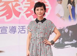 黄美珍