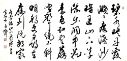李端