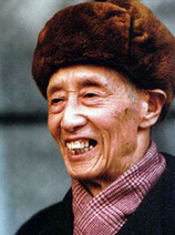 臧克家