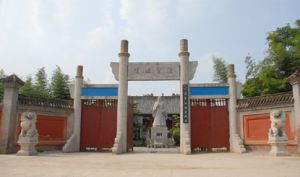 丰县