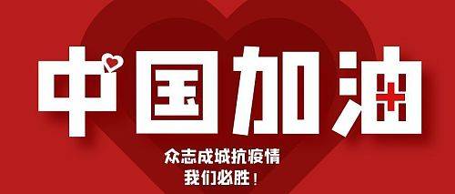 你不知道的贵州 | 古代的“瘴气”指的是什么呢？