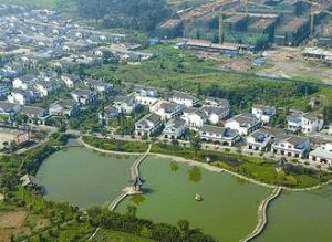 什邡市