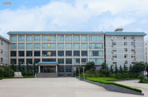 图书馆