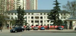 郑州铁路局
