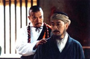 陆小凤之凤舞九天