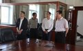 烟台市地震局