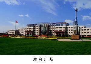 任丘市