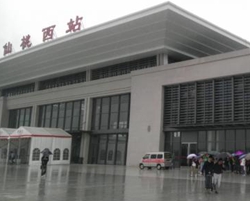 仙桃西站