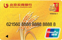 凤凰福农卡