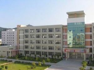 泉州经贸职业技术学院