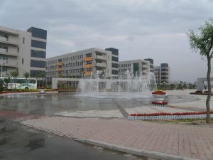 西安交通大学城市学院 学院喷泉