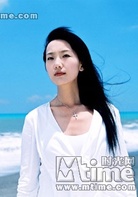 苏婷