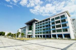 江西农业大学南昌商学院