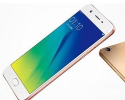 OPPO A57