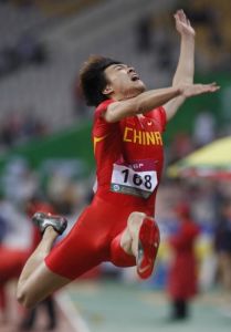 跳远