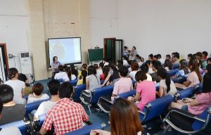 多媒体教学