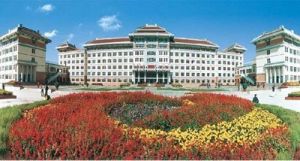 西安思源学院