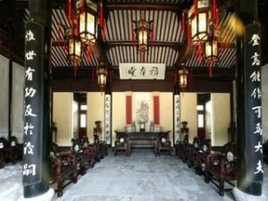 薛福成故居