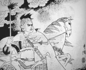 赵破奴人物形象