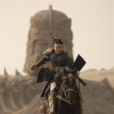 阿斯顿
