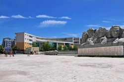 宜宾市一中