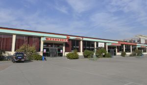 冀中职业学院