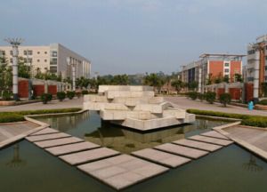 长江师范学院校园一角.jpg
