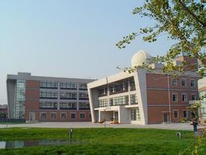 东北育才学校