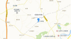 北流站
