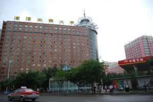 沈阳工业大学