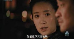 《落花有声》剧照