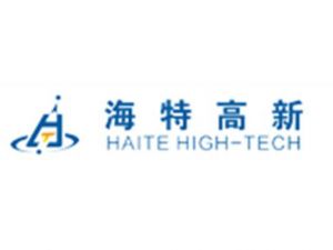四川海特高新技术股份有限公司
