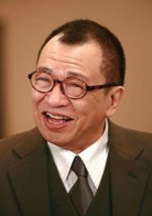许绍雄