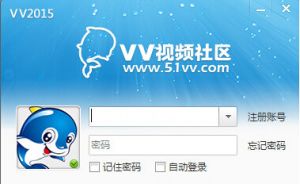 51VV视频社区登录界面
