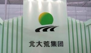 北大荒