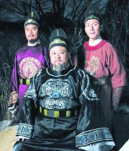 神探狄仁杰第一部