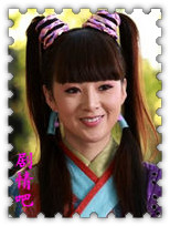 隋唐英雄