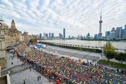 上海国际马拉松赛