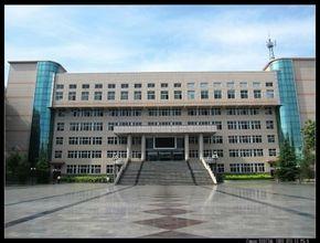 长治学院