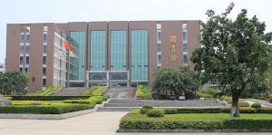 图书馆