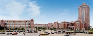 集美大学诚毅学院