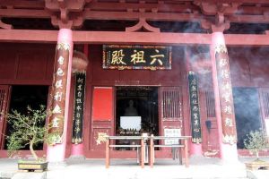 新兴龙潭寺