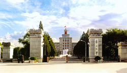 东北大学 
