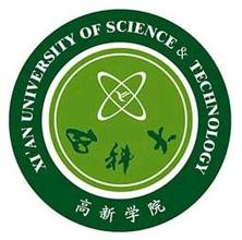 西安科技大学高新学院校徽