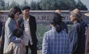 彭大将军剧照