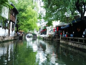 中国第一水乡——周庄