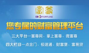 光大证券