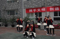 成都和平街小学