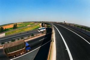 青银高速公路