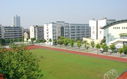 长沙市长郡中学